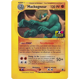 Mackogneur 51/165