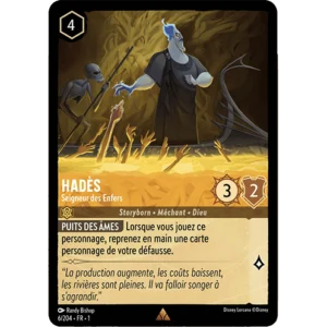 006/204 Hadès – Seigneur des enfers