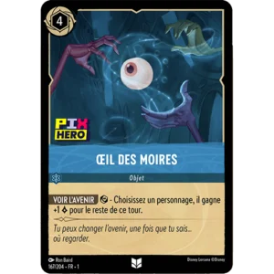 167/204 Oeil Des Moires