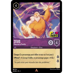 061/204 Zeus – Dieu de la Foudre